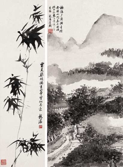 朱龙湛 山水 竹石图（二轴） 立轴